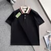 GG Polo Shirt