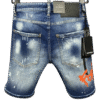 DSQ2 SHORT