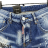 DSQ2 SHORT