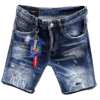 DSQ2 SHORT