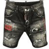 DSQ2 SHORT