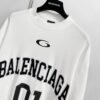 BLNCG T-shirt- Basketeball White 1:1