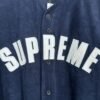 SPRM Jersey Button-Up Velour Logo Navy