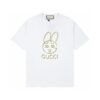 GG T-shirt Bunny White