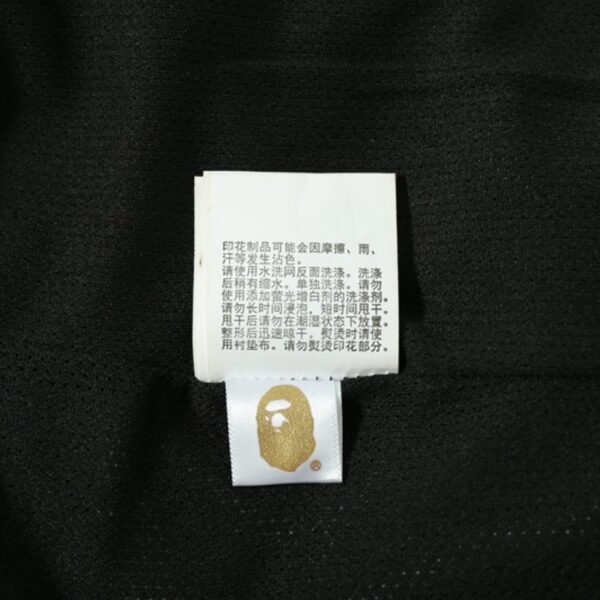 BP Shorts Glow-In-The-Dark Spiral Print